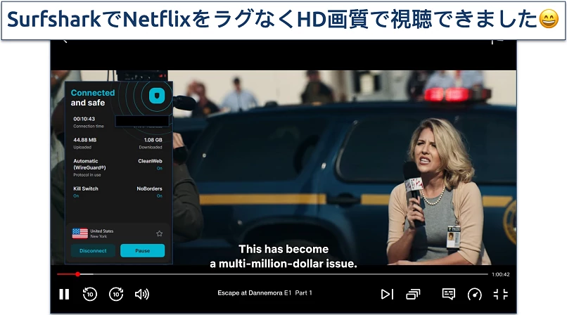 Screenshot showing Surfshark streaming Netflix US with its NYC server