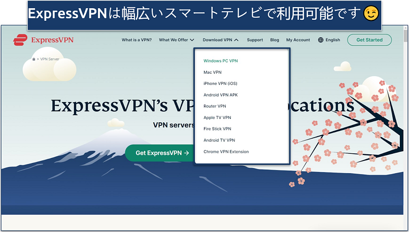 Screenshot of the ExpressVPN website homepage with the app download dropdown menu open