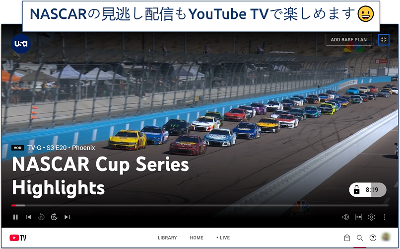 Screenshot of streaming NASCAR on YouTube TV