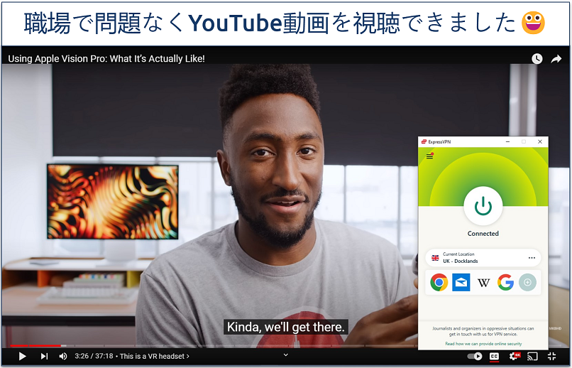 Screenshot showing a video playing on YouTube TV with ExpressVPN connected to the UK Docklands server