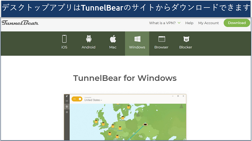 A screenshot showing TunnelBear's download page along with the compatible devices