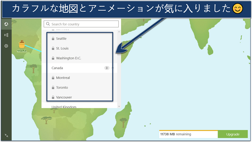 A screenshot showing Tunnelbear's graphical interface within its Windows app