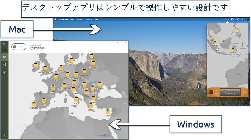A screenshot showing TunnelBear's home screen on the Windows and Mac apps