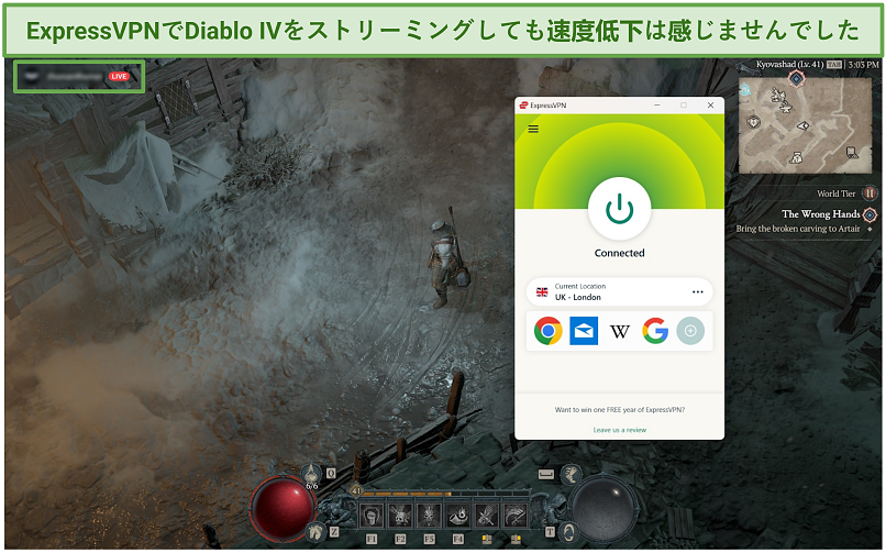 Screenshot of playing Diablo 4 while connected to ExpressVPN.