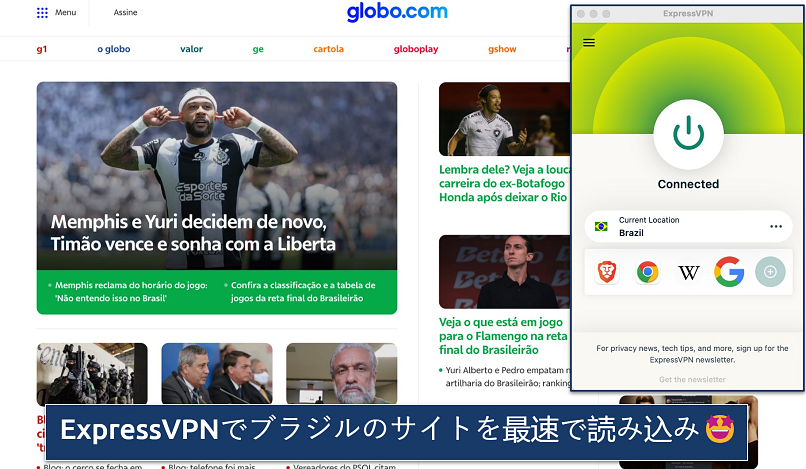 Screenshot showing the ExpressVPN app connected to a Brazil server over the globo homepage