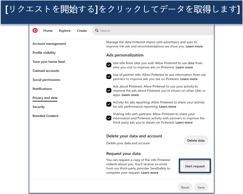 A screenshot of Pinterest's Privacy and data page