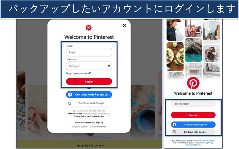 A screenshot of Pinterest's login page