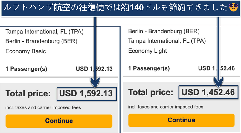 Screenshot showing the potential savings of booking