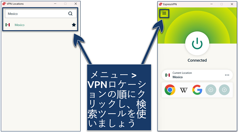 Screenshots of the ExpressVPN Windows app with a connection to the Mexico server