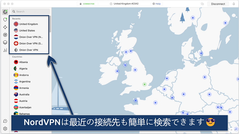 Screenshot of the recent connections on the NordVPN server list
