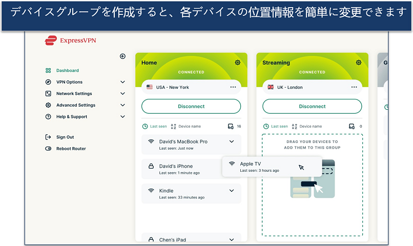 Screenshot showing how to use ExpressVPN's Device Groups