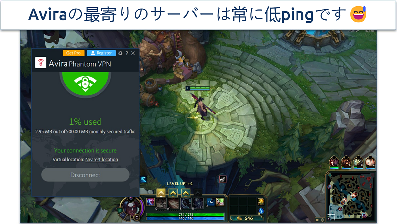 Screenshot of a small-paced game with Avira Phantom VPN connected 