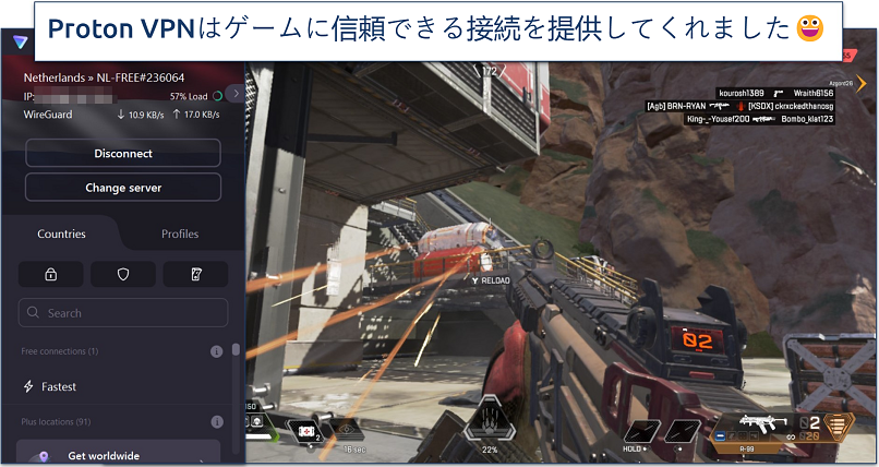 Screenshot of Apex Legends gameplay with Proton VPN connected