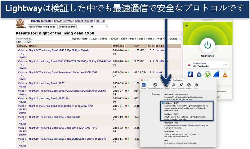 Screenshot showing how to switch protocols on the ExpressVPN app over a piratebay.org browser page