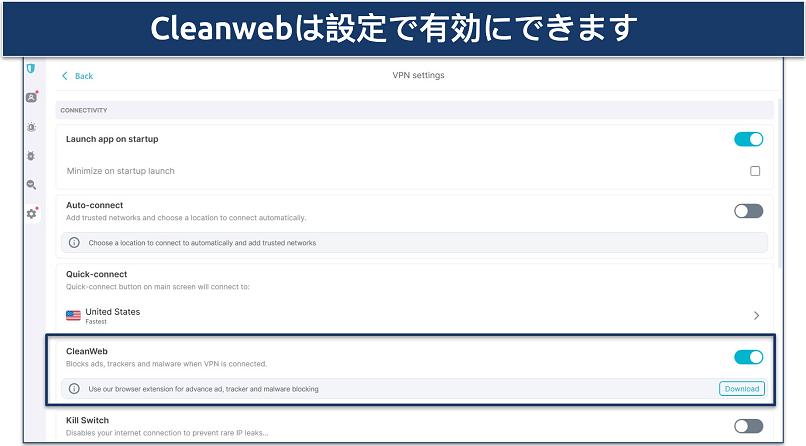 A screenshot of Surfshark's settings showing the CleanWeb ad blocker enabled