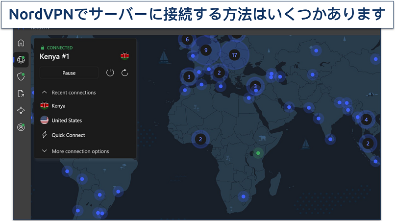 Screenshots of NordVPN connected to a server in the US