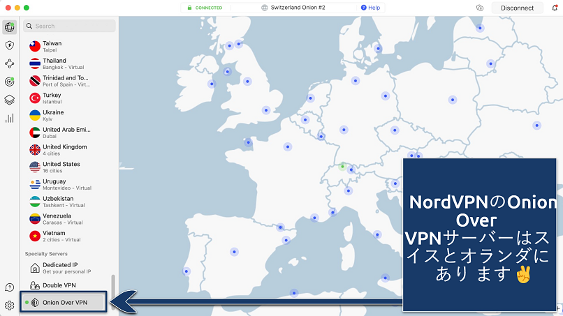 Screenshot showing NordVPN's Onion Over VPN servers