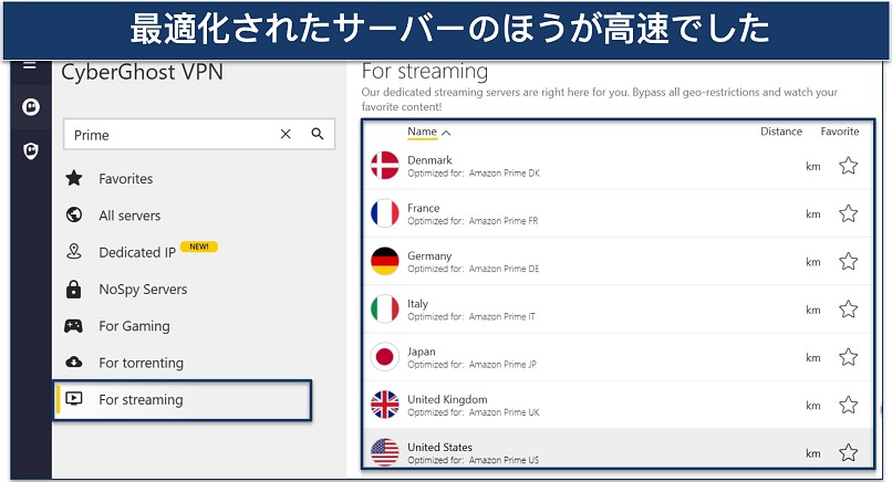 A screenshot of CyberGhost's app showing the optimized server for APV