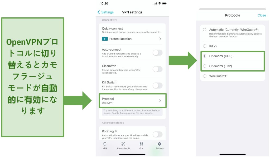 A screenshot of Surfshark's VPN settings