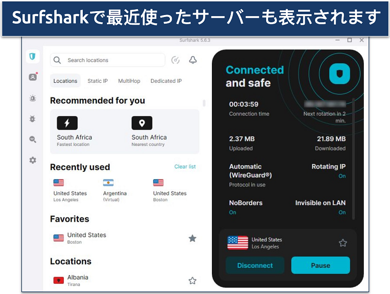 Screenshot showing Surfshark's interface when connected