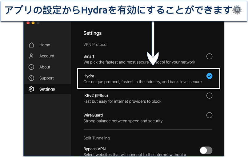 Screenshot showing how to enable Hotspot Shield's Hydra protocol