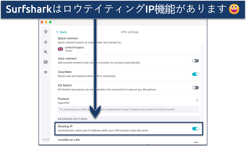 Screenshot of Surfshark's Settings menus with the Rotating IP feature highlighted