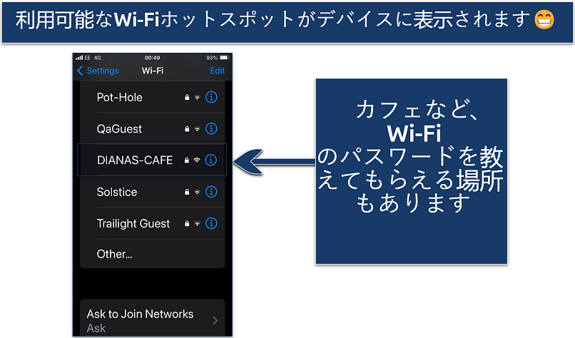 Screenshot showing the available WiFi hotspots on an iPhone