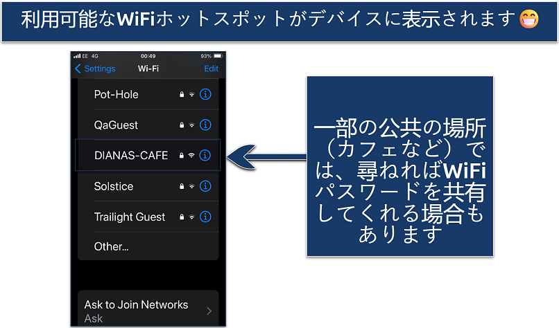 Screenshot showing the available WiFi hotspots on an iPhone