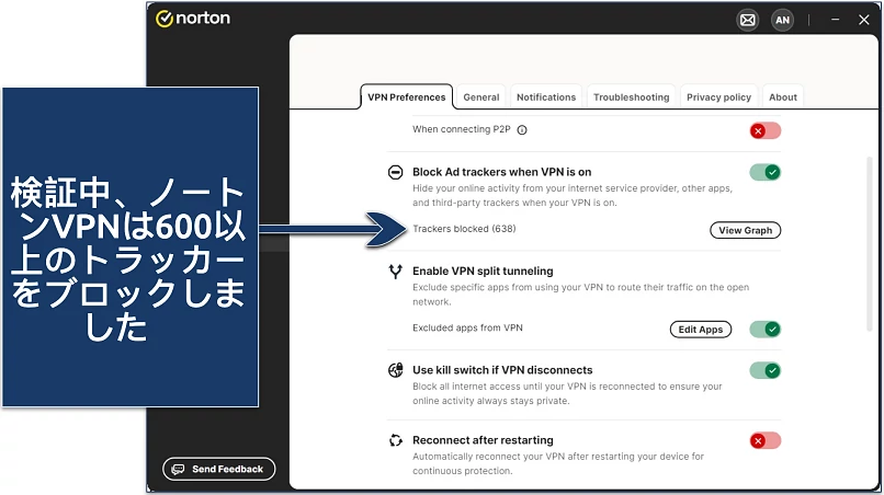 Screenshot of Norton VPN's settings