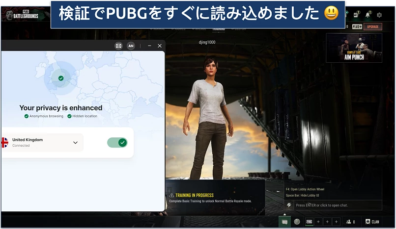 Screenshot of PUBG loading with Norton VPN connected to the UK