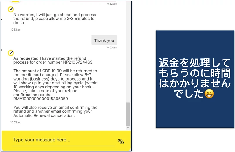 Screenshot of a conversation with Norton VPN support, asking for a refund