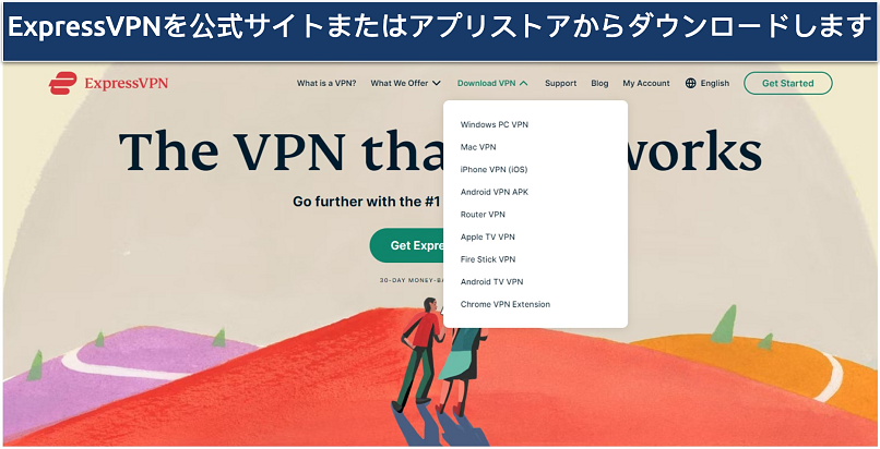 A screenshot showing it's easy to download ExpressVPN