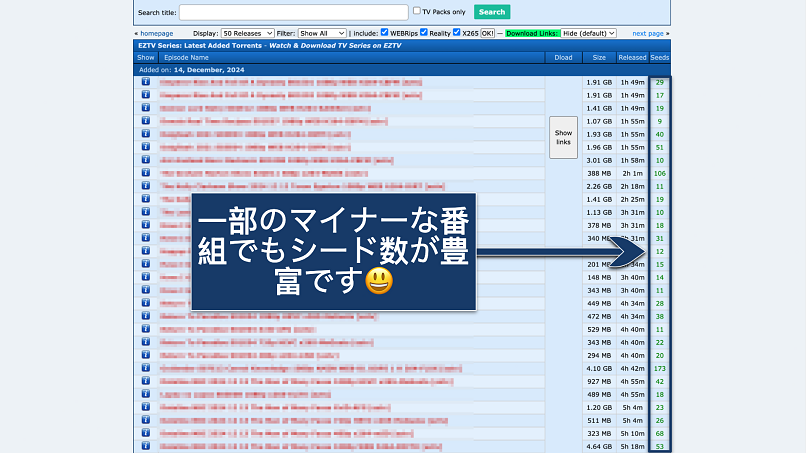 Screenshot of the eztv search results page