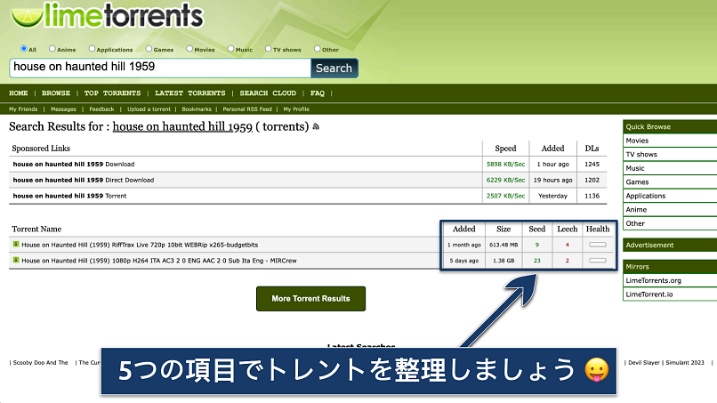 Screenshot of the limetorrents search results page