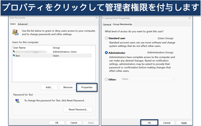 Screenshot of setting the Administrator privileges