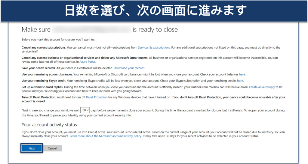 Screenshot of the account closure page