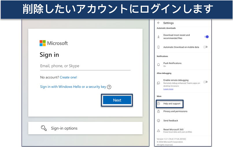 Screenshot of Microsoft login page