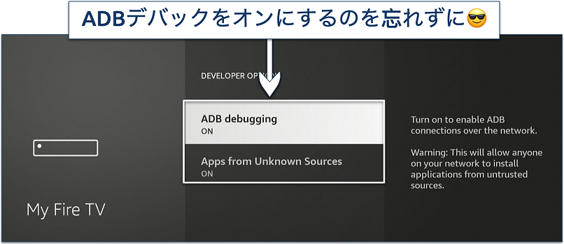 Screenshot showing how to enable apps from unknown sources on Firestick