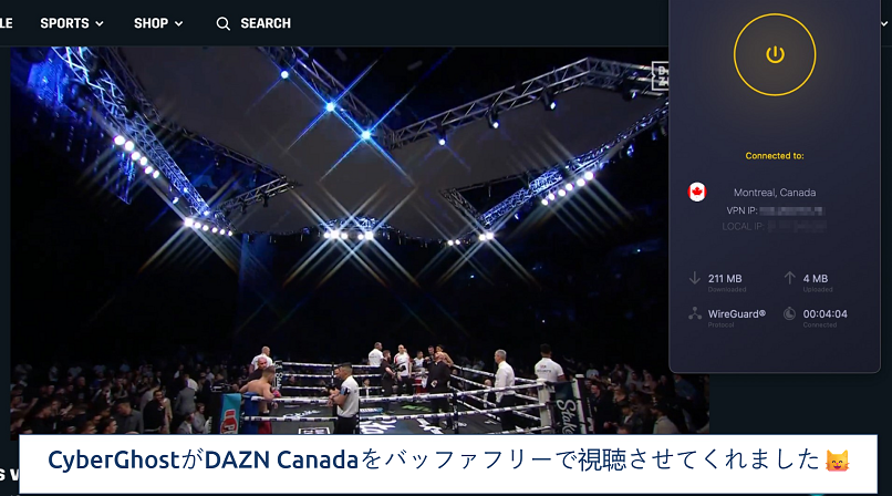 Screenshot of CyberGhost connected to the DAZN CA specialty server while streaming live boxing on DAZN