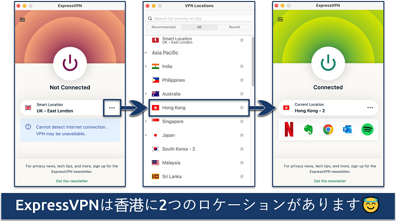 A screenshot showing how to connect to a Hong Kong server with ExpressVPN's Windows app
