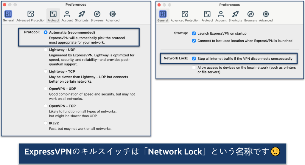Screenshots of the ExpressVPN Preferences panel