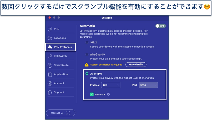 Screenshot showing how to enable PrivadoVPN's Scramble feature