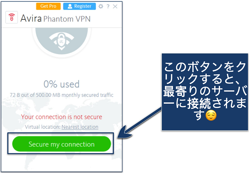Screenshot showing how to enable Avira Phantom VPN