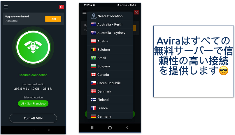 Screenshot of Avira Phantom VPN server list