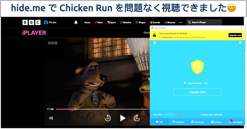 Screenshot of BBC iPlayer streaming 