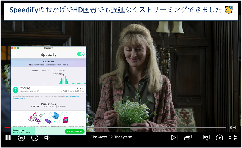 Screenshot of The Crown streaming on Netflix with Speedify connected