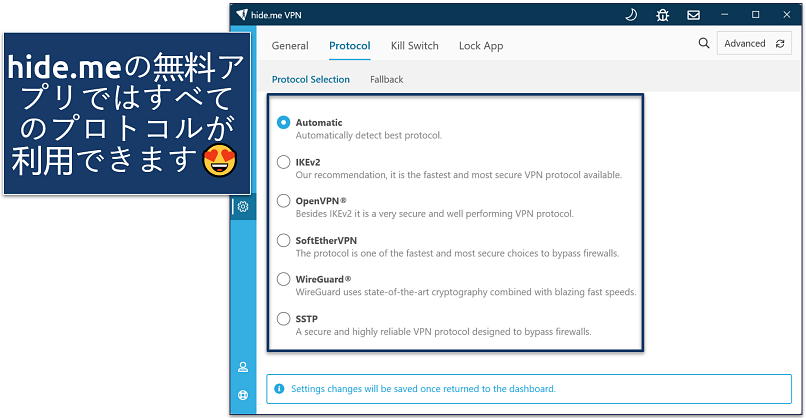 Screenshot of hide.me's free Windows app highlighting where to select a protocol