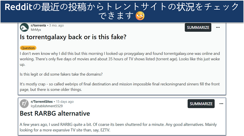 Screenshot of Reddit posts talking about TorrentGalaxy and RARBG