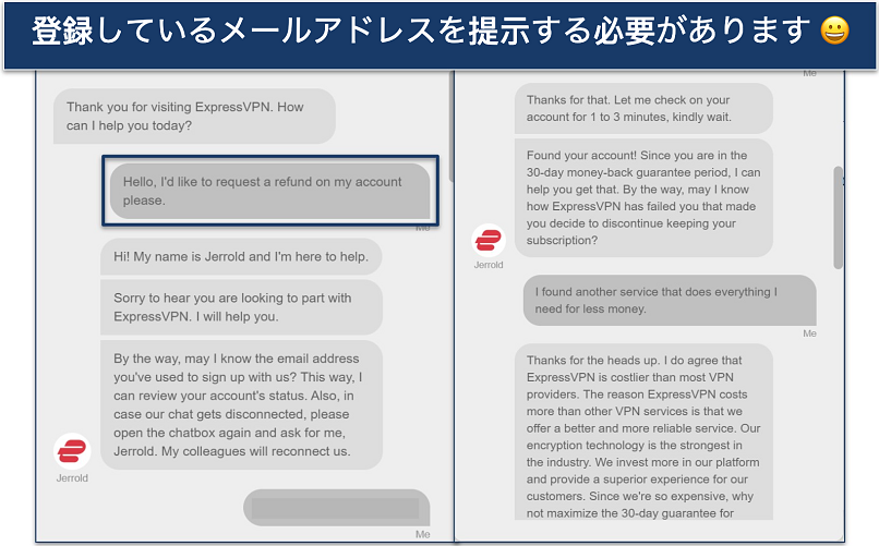 screenshot of a chat with ExpressVPN's support agent