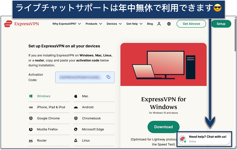 Screenshot of the ExpressVPN account dashboard with the support chat widget